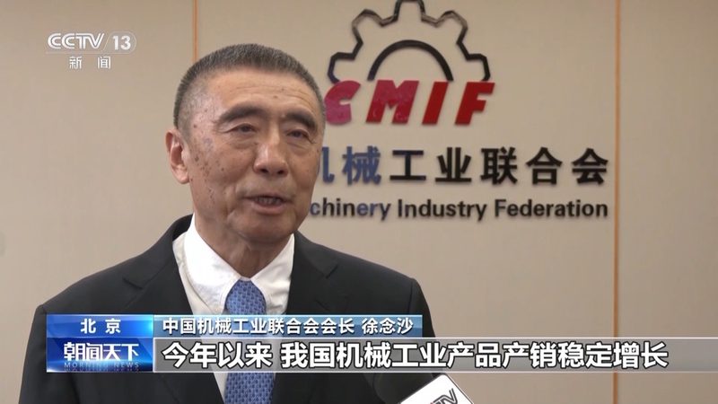 模具钢热处理参数：关键因素与工艺细节解析