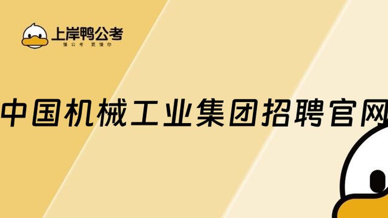 轴承座使用温度规范标准：确保设备稳定运行的基石