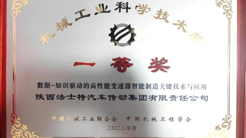 空气压缩机机油更换：标准与细节解析